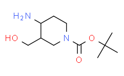 顺式-1-Boc-4-氨基-3-哌啶甲醇,95%