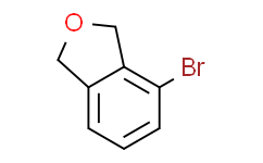 4-溴-1，3-二氢异苯并呋喃,≥95%
