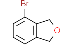 4-溴-1，3-二氢异苯并呋喃,≥95%