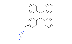 [1-(4-叠氮甲基苯基) -1，1，2-三苯基]乙烯,≥98%