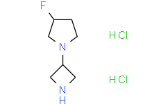 1-(氮杂环丁烷-3-基)-3-氟吡咯烷二盐酸盐