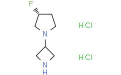(3R)-1-(氮杂环丁烷-3-基)-3-氟吡咯烷二盐酸盐