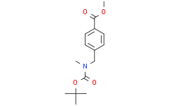 4-[(TERT-BUTOXYCARBONYL-METHYL-AMINO)-METHYL]-BENZOIC ACID METHYL ESTER