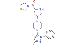 替尼格列汀(2R,4R)- 异构体杂质