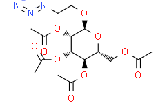 (2R，3R，4S，5S)-2-(乙酰氧基甲基)-6-(2-叠氮乙氧基)四氢-2H-吡喃-3，4，5-三基三乙酸酯