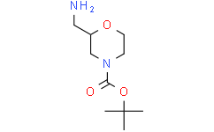 4-Boc-2-(氨甲基)吗啉,≥97%