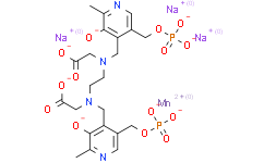 Mangafodipir trisodium