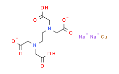 乙二胺四乙酸铜钠二水合物,≥98%