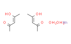 乙酰丙酮锰(II),≥97%