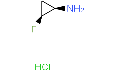 cis-2-fluorocyclopropylaminetosylateCas:141042-21-9
