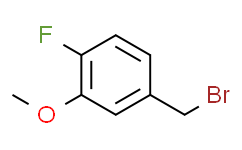 4-氟-3-甲氧基苄溴,≥97%