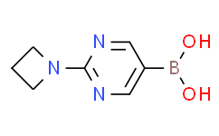 (2-(氮杂环丁烷-1-基)嘧啶-5-基)硼酸,98%