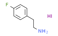 2-(4-氟苯基)乙胺氢碘酸盐,≥98%