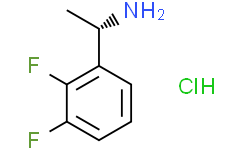 (S)-1-(2，3-二氟苯基)乙胺盐酸盐,≥95%