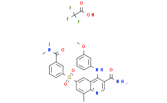 GSK256066 Trifluoroacetate