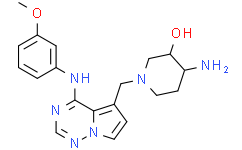 4-氨基-1-((4-((3-甲氧基苯基)氨基)吡咯并[2,1-f]的[1,2,4]三嗪-5-基)甲基)哌啶-3-醇