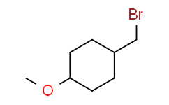 1-(溴甲基)-4-甲氧基环己烷,95%