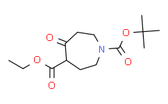 1-Boc-5-氧代氮杂环庚烷-4-甲酸乙酯,≥95%
