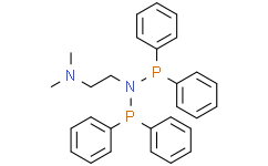 N1，N1-双(二苯基膦基)-N2，N2-二甲基乙烷-1，2-二胺