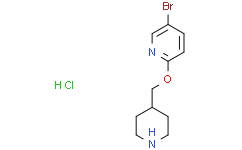 5-溴-2-(哌啶-4-基甲氧基)-吡啶盐酸盐