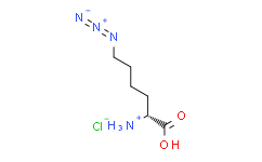 叠氮-D-赖氨酸
