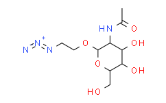 2-叠氮乙基-2-乙酰氨基-2-脱氧-β-D-吡喃葡萄糖苷,98%