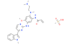 AZD9291(甲磺酸盐)