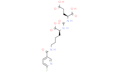 (((S)-1-羧基-5-(6-氟烟酰胺基)戊基)氨基甲酰基)-L-谷氨酸