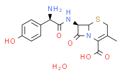 Cefadroxil-d4 (hydrate)