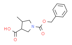 (3S，4R)-1-Cbz-4-甲基吡咯烷-3-甲酸,≥95%