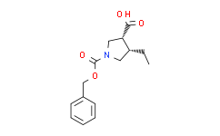 (3R，4S)-1-((苄氧羰基)-4-乙基吡咯烷-3-羧酸,≥99%