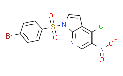 1-((4-溴苯基)磺酰基)-4-氯-5-硝基-1H-吡咯并[2，3-b]吡啶,95%