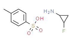 (1R，2S)-2-氟环丙胺对甲苯磺酸盐,97%