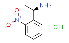 (R)-1-(2-硝基苯基)乙胺盐酸盐,≥95%