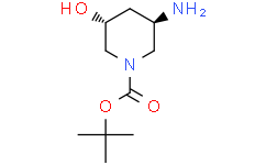 (3R,5R)-3-Amino-5-hydroxy-piperidine-1-carboxylic acid tert-butyl ester