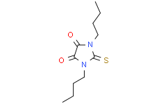 merodantoin