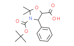 (4S，5R)-2，2-二甲基-4-苯基-3-叔丁氧基羰基-3，5-氧氮杂环戊烷甲酸,95%