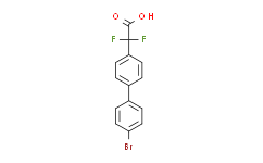 2-（4'-溴-[1，1'-联苯] -4-基）-2，2-二氟乙酸,96%