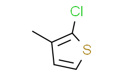 2-氯-3-甲基噻吩,97%