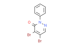 4，5-二溴-2-苯基-2，3-二氢哒嗪-3-酮,≥96%