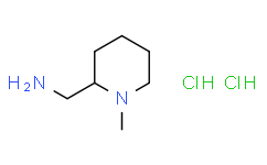 (1-甲基吡啶-2-基)甲胺二盐酸盐,95%