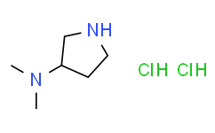 |S|-3-(二甲氨基)吡咯烷双盐酸盐,97%