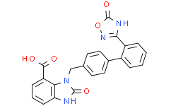 2-氧代-3-((2'-(5-氧代-2，5-二氢-1，2，4-恶二唑-3-基)-[1，1'-联苯]-4-基)甲基)-2，3-二氢-1H-苯并[d]咪唑-4-羧酸