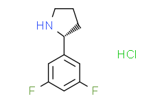 (R)-2-(3，5-二氟苯基)吡咯烷盐酸盐,97%