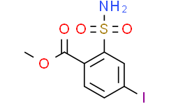2-甲氧羰基-5-碘苯磺酰胺,≥98%