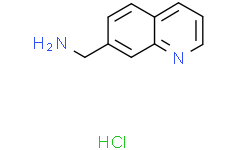 (quinolin-7-yl)MethanaMine hydrochloride