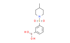 (3-((4-甲基哌啶-1-基)磺酰)苯基)硼酸,98%