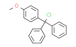 4-甲氧基氯化三苯甲烷,97%