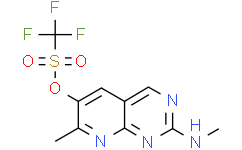7-甲基-2-(甲基氨基)吡啶并[2,3-D]嘧啶-6-基三氟甲磺酸酯