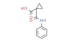 1-（苯基氨基甲酰基)环丙烷羧酸（ 卡博替尼杂质）,95%
